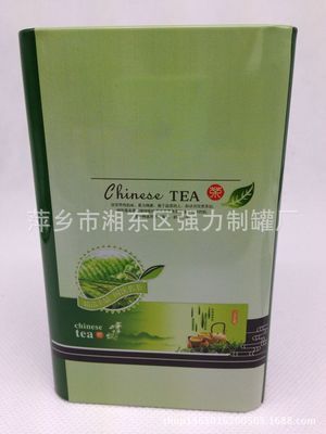 2014 通版 绿茶 茶叶马口铁铁罐 - 2014 通版 绿茶 茶叶马口铁铁罐厂家 - 2014 通版 绿茶 茶叶马口铁铁罐价格 - 萍乡市湘东区强力制罐厂 - 